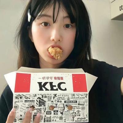 莽汉艳福