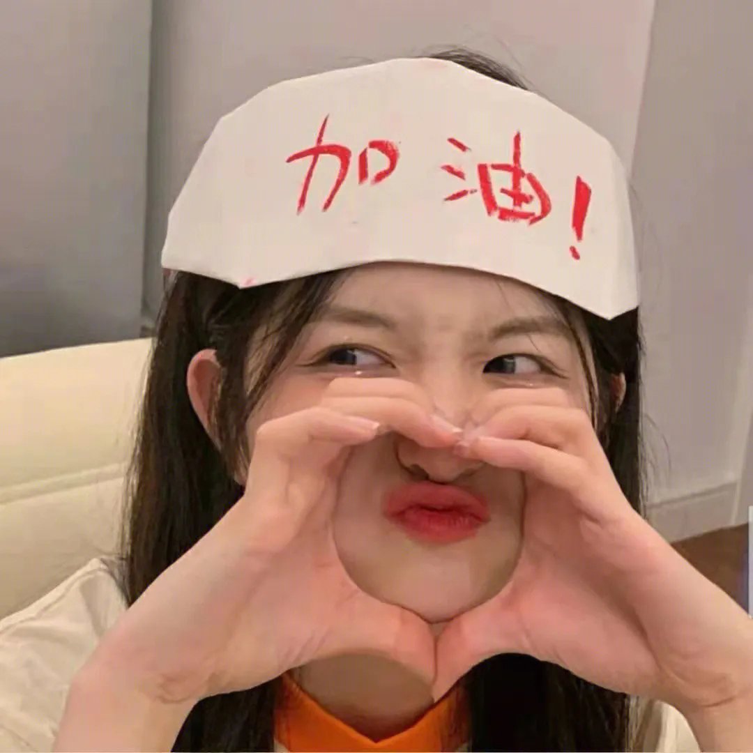 猛毒